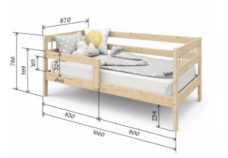 Кроватка Pituso Hanna New натуральный